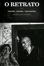 Poster do filme The Portrait