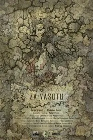 To Vasota movie poster