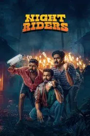 Nellikkampoyil Night Riders movie poster
