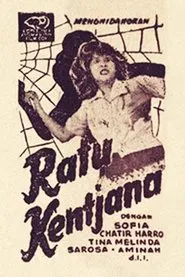 Golden Queen movie poster