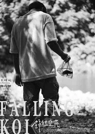Falling Koi movie poster