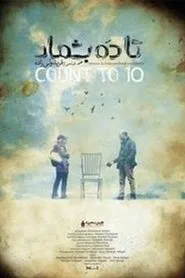 Count to Ten movie poster