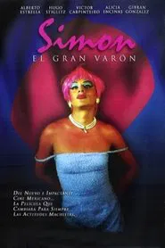 Simon, el gran varón movie poster