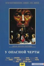 Near the Dangerous Line movie poster