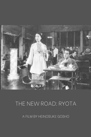 The New Road: Ryota movie poster