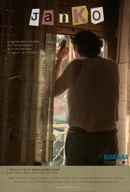 Janko movie poster