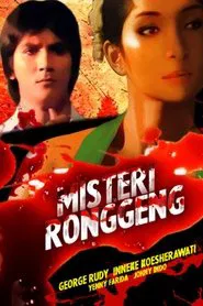 Poster do filme Misteri Ronggeng