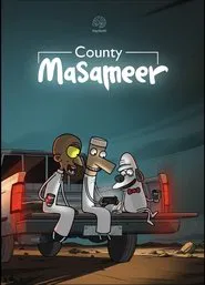 محافظة مسامير tv show poster