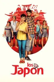The Japon movie poster