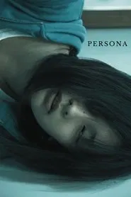 Persona movie poster