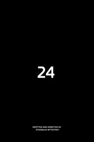 Poster do filme 24