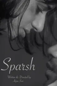 Sparsh movie poster