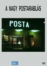 The Great Post Office Robbery movie poster