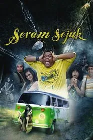 Poster do filme Seram Sejuk