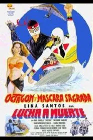 Poster do filme Octagon and Mascara Sagrada in Fight to the Death