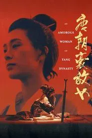 Poster do filme An Amorous Woman of Tang Dynasty
