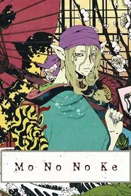 Mononoke tv show poster