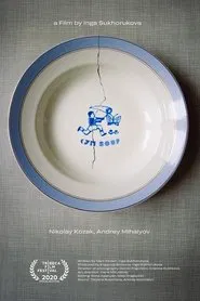 Soup movie poster