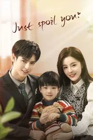 Just Spoil You tv show poster