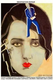 Poster do filme Diary of a Revolutionist