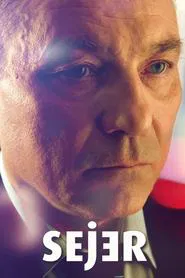 Calling Out For You movie poster
