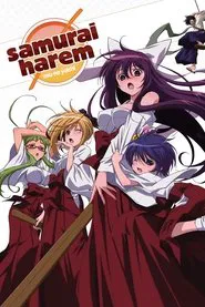 Samurai Harem tv show poster