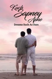 Poster do filme Dreams Such As Ours