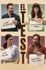 El test movie poster