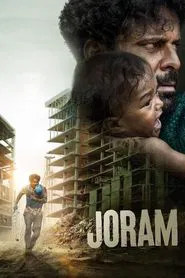 Joram movie poster