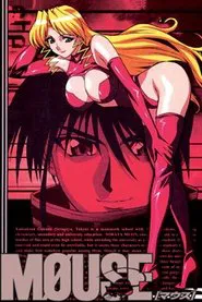 Poster da série Mouse