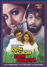 Kaun Sachcha Kaun Jhootha movie poster