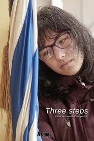 Three Steps movie poster