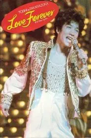 Poster do filme Toshi in Takarazuka: Love Forever