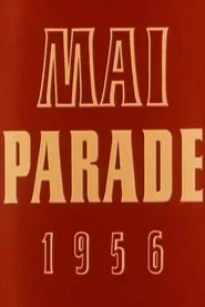 Poster do filme Maiparade 1956