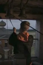 Free People movie poster