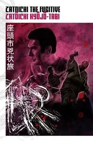 Zatoichi the Fugitive movie poster