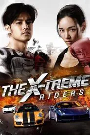The X-Treme Riders movie poster