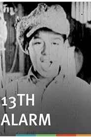13th Alarm movie poster