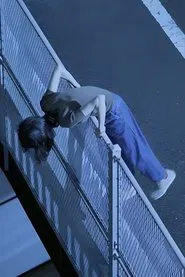 After the Night on the Bridge movie poster