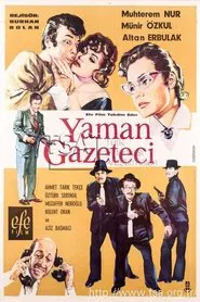 Yaman Gazeteci movie poster