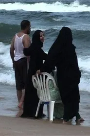 Gaza Souvenirs movie poster