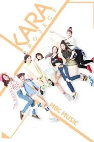 KARA Project tv show poster