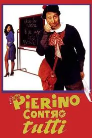 Desirable Teacher movie poster