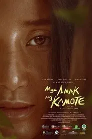Mga Anak ng Kamote movie poster