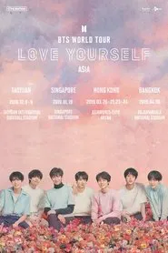 Poster do filme BTS World Tour: Love Yourself in Asia