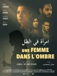 A Woman in the Shadow movie poster