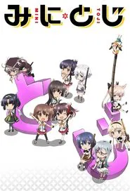 Katana Maidens ~ Mini Toji tv show poster