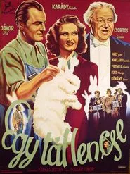 Poster do filme A Bowl of Lentils