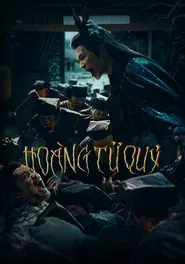 The Demon Prince movie poster