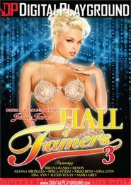 Hall of Famers 3 movie poster